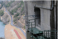 Dam Surveillance System